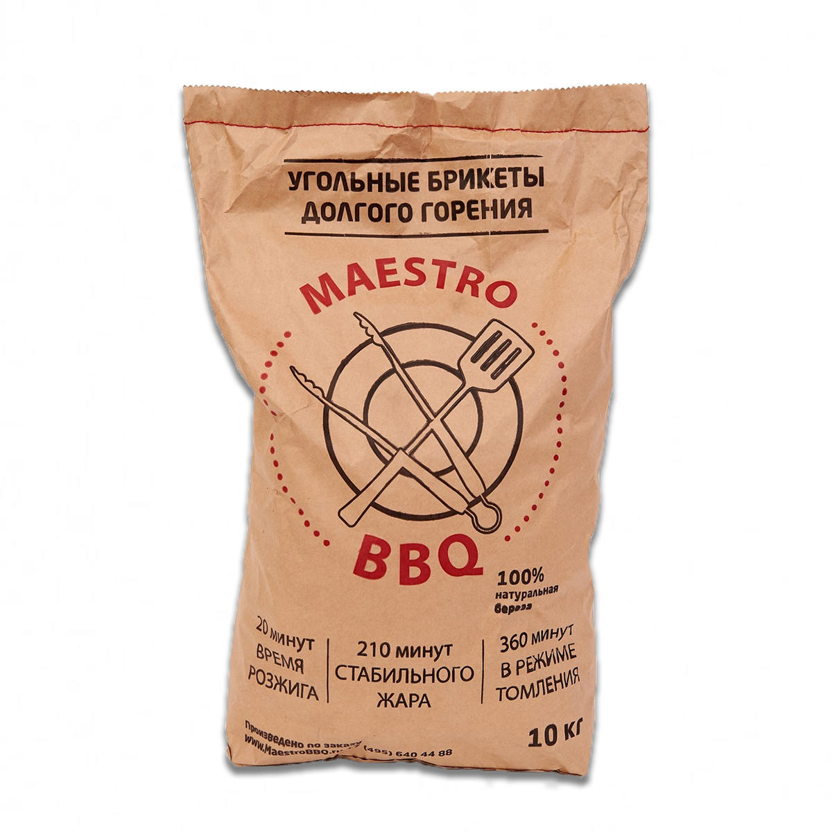 Угольные брикеты MaestroBBQ, 10 кг